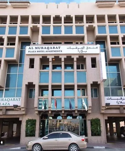 Aparthotel Al Muraqabat Plaza Hotel Apartments Dubai